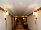 Hotel Kempinski Palace Portorož
