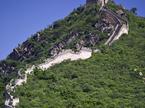 Kitajska, Huanghučeng
