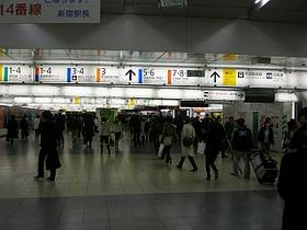 Gneča na tokijski postaji Šinjuku