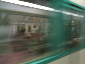 Pariški metro