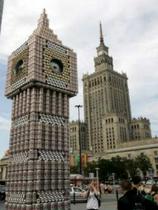 Pločevinke piva