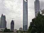 World Financial Centre
