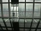 World Financial Centre