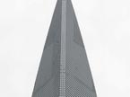 World Financial Centre