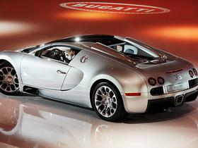 Bugatti veyron 16.4