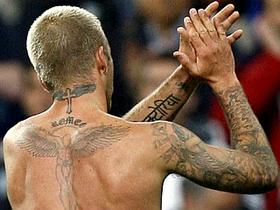 David Beckham