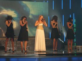 Tina Gačnik - Tiana