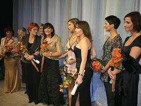 Slovenka leta