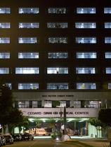 Bolnišnica Cedars Sinai