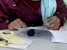 Pisanje testa