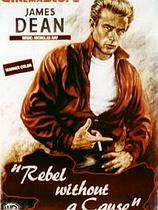 James Dean v Uporniku brez razloga