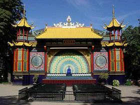 Park Tivoli
