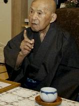 Tomodži Tanabe