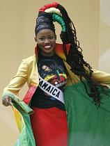 Miss Jamajke, Zahra Redwood
