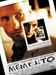 Memento