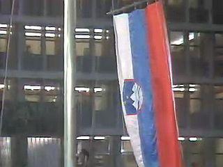 Slovenska zastava