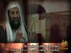 Osama bin Laden