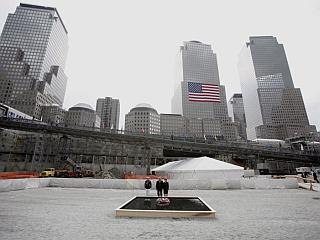 WTC