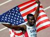 Kerron Clement