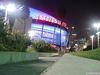 Staples Center