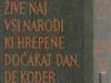Himna Slovenije je Zdravljica. Odločitev o tem je septembra 1989 sprejela takratna slovenska skupščina. Foto: MMC RTV SLO