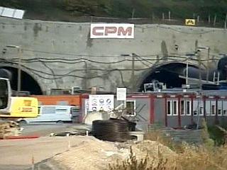 CPM je pred kratkim izgubil dva velika posla - Markovec in gradnjo avtoceste Banja Luka-Doboj. Foto: MMC RTV SLO