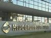 Hypo