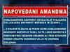 Amandma