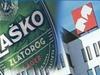 Mercator je 23. decembra objavil namero za prevzem laške pivovarne, ponudbo za prevzem pa bo objavil najkasneje v 30 dneh, torej še pred napovedano januarsko skupščino. Foto: MMC RTV SLO