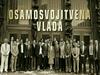 Demosova osamosvojitvena vlada