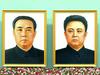Kim Il sung in Kim Džong Il