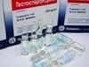 Anabolični androgeni steroid testosteron