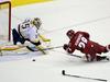 Pekka Rinne (Nashville Predators) - Lauri Korpikoski (Phoenix Coyotes)