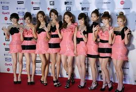 Girls' Generation