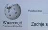 Wikipedia