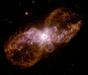 Planetarna meglica Hubble 5