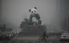Peking
