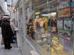 Verbraucherstimmung ist weiter gesunken