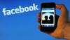 Instagram in Facebook