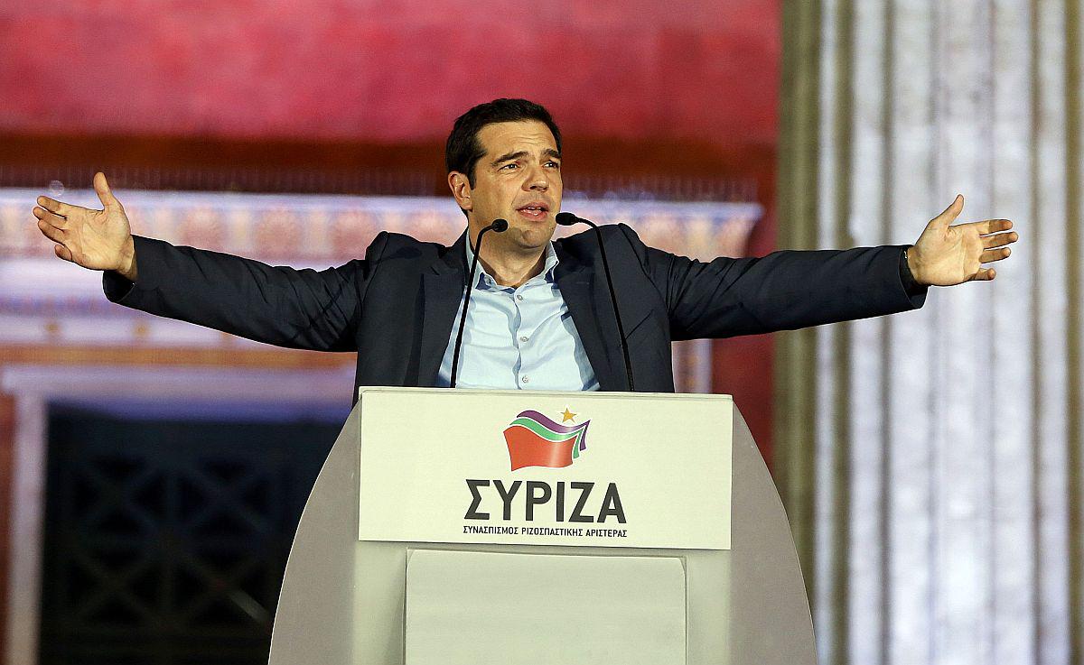 Aleksis Cipras