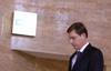 Miro Cerar