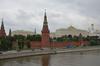 Moskva, Kremelj