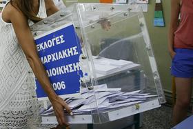 Grčija referendum