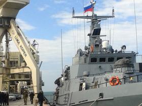 Sloweniens Marine-Patrouillenschiff erneut vor Libyen