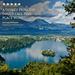 Slovenska turistična organizacija (STO) je zagnala ambiciozno novo digitalno kampanjo, ki bo do sredine novembra potekala na 12 evropskih trgih ter v ZDA in Kanadi. Foto: STO