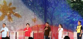 Rudy Duterte - Digong