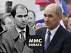 V četrtek pa je novinarka TV Slovenija Nina Mrzlikar v članku na MMC-ju razkrila nedoslednost v izjavah Janše glede umrlega pilota. Foto: MMC RTV SLO/BoBo