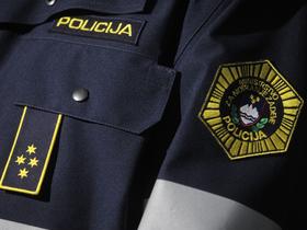 Združenje policijskih veteranskih društev Sever (Spominčice)