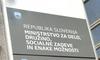 Predsedniki sedmih sindikalnih central so na ministrico za delo naslovili poziv k prenehanju pritiska na sindikalno delo v inšpektoratu Na inšpektoratu medtem zanikajo pritisk na sindikalno delovanje. Foto: BoBo