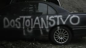 slika novice